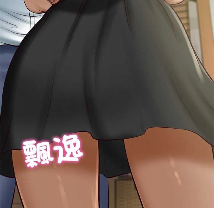 财阀家的女婿 第73話 第115页