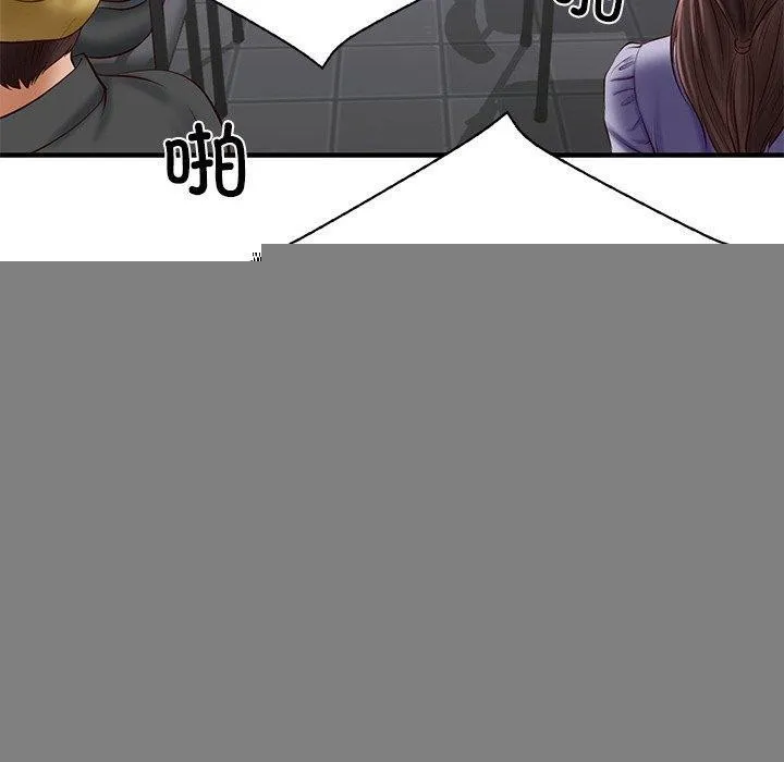财阀家的女婿 第25話 第10页