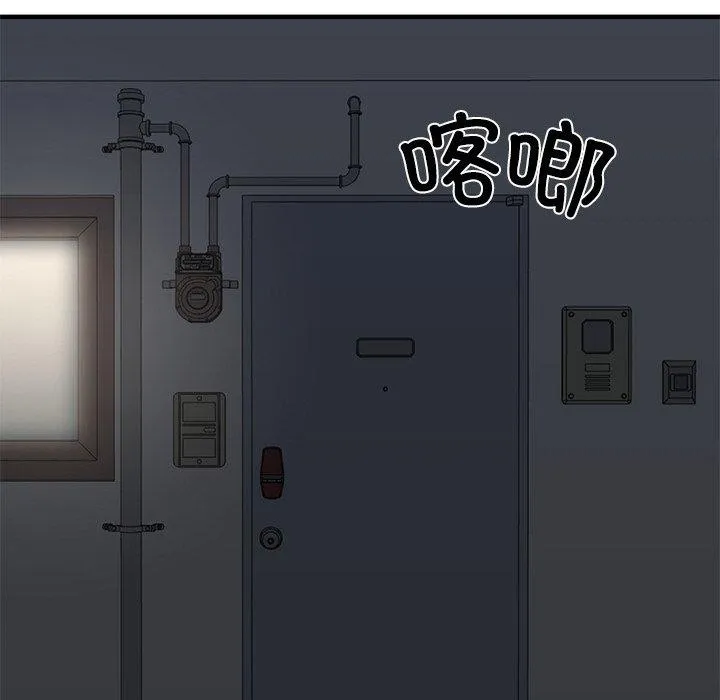 财阀家的女婿 第25話 第166页