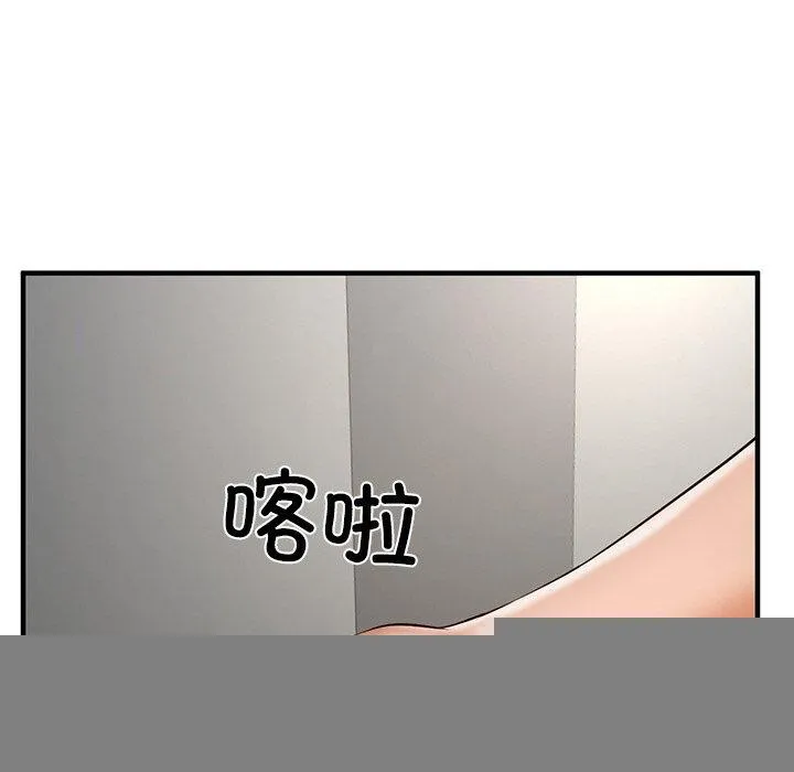 财阀家的女婿 第25話 第145页