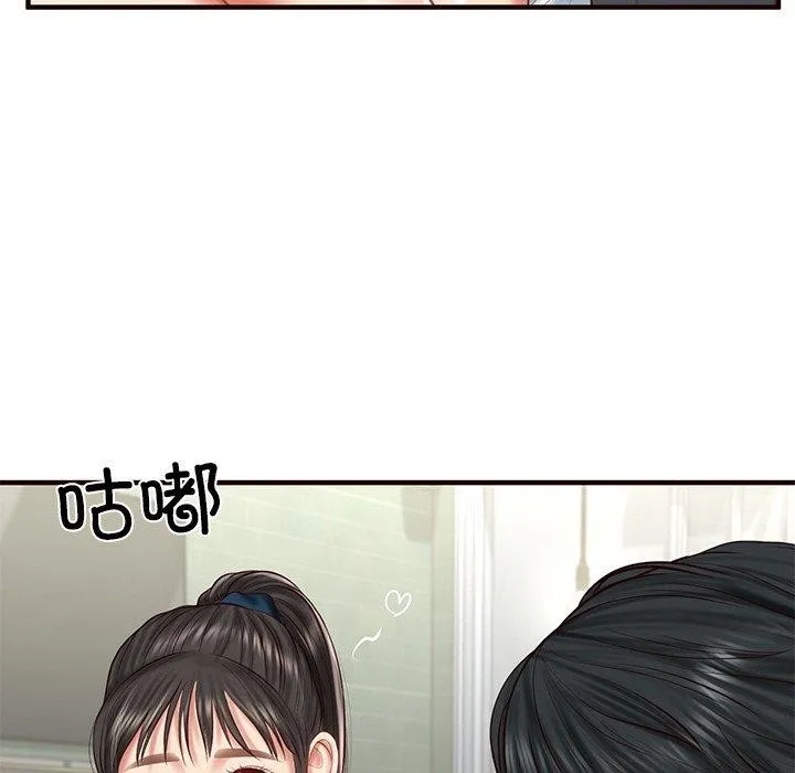 财阀家的女婿 第25話 第53页