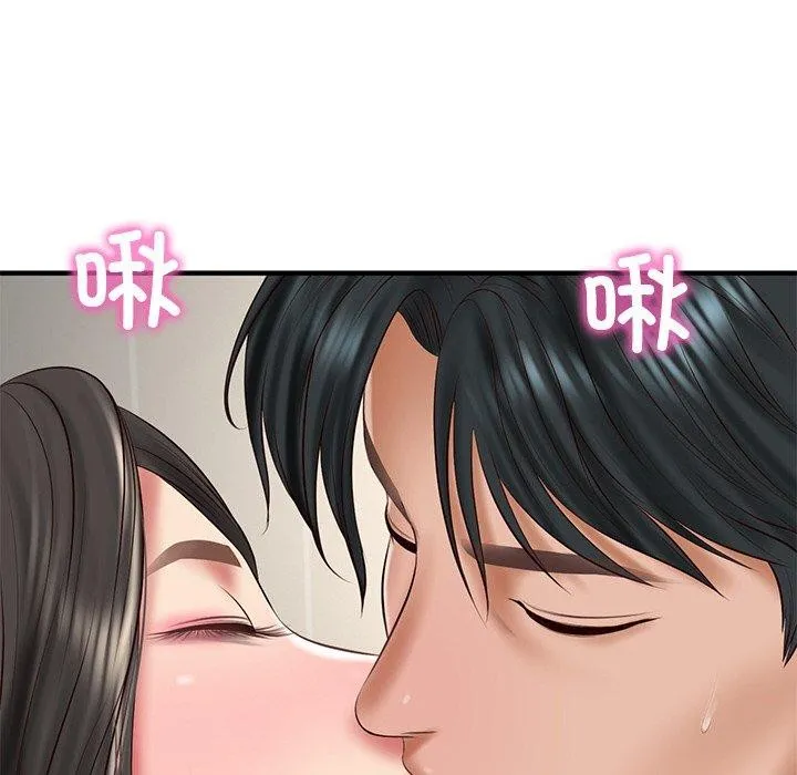 财阀家的女婿 第25話 第161页