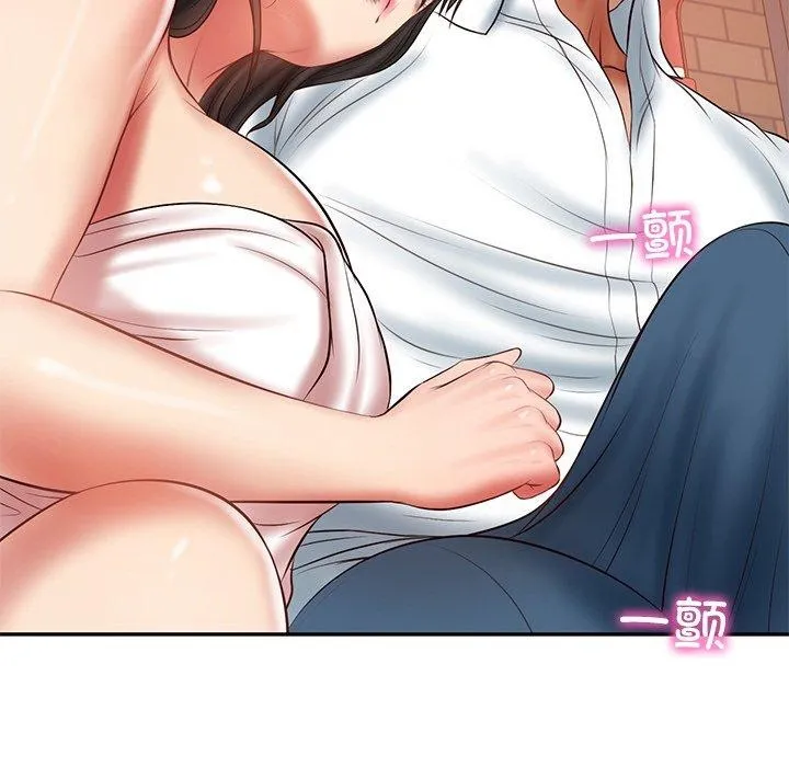 财阀家的女婿 第35話 第104页