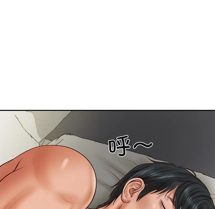 财阀家的女婿 第35話 第142页