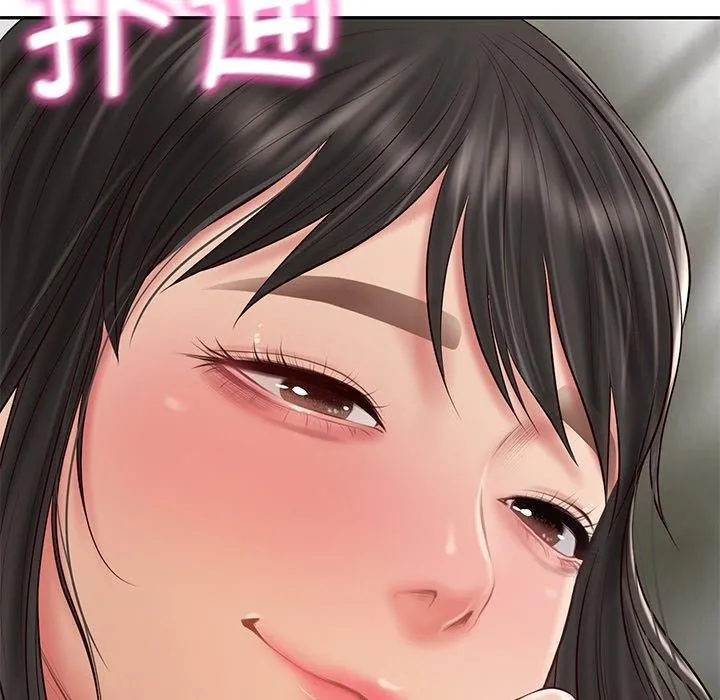 财阀家的女婿 第35話 第175页