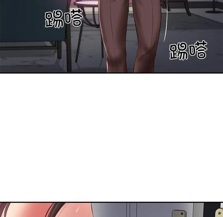 财阀家的女婿 第35話 第26页