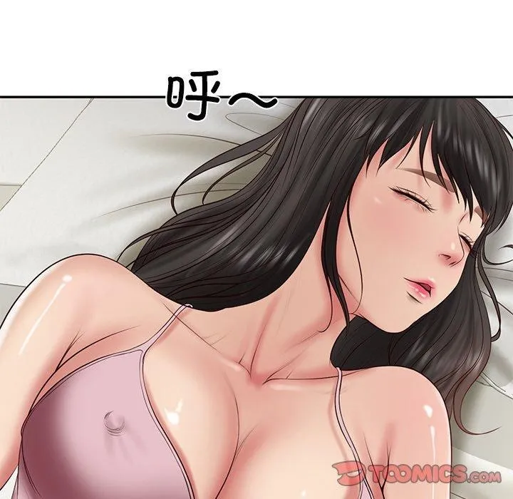 财阀家的女婿 第35話 第165页