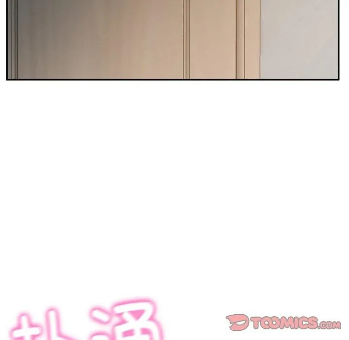 财阀家的女婿 第35話 第174页