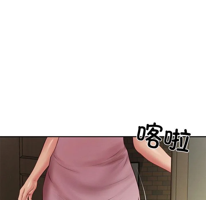 财阀家的女婿 第35話 第118页