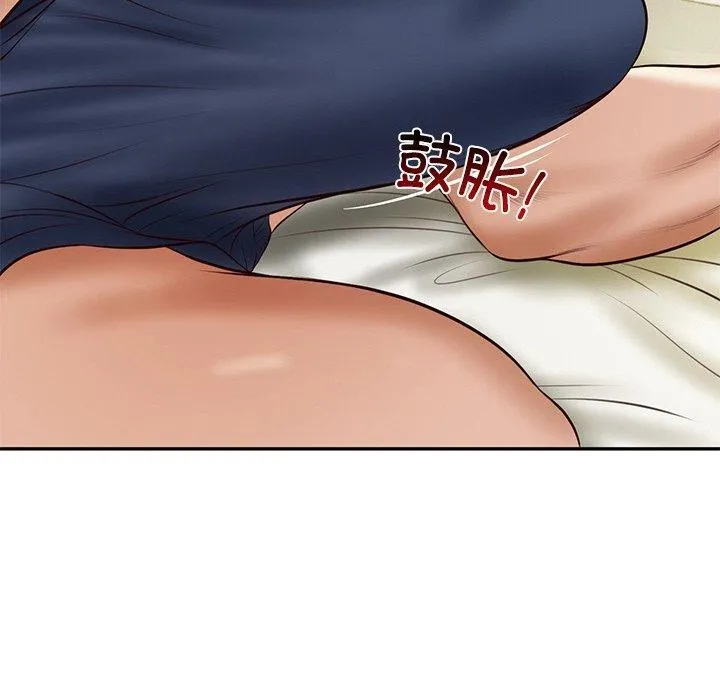 财阀家的女婿 第35話 第150页
