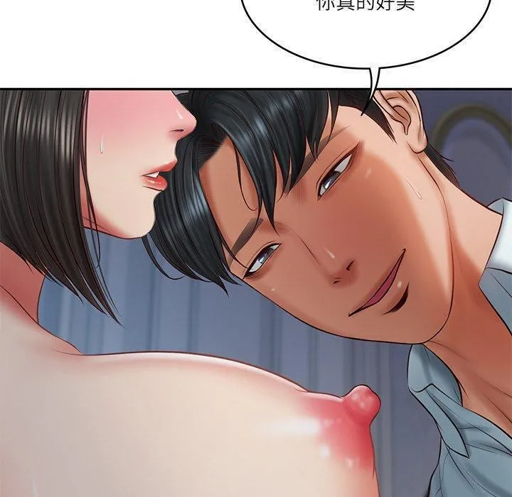 财阀家的女婿 第33話 第60页