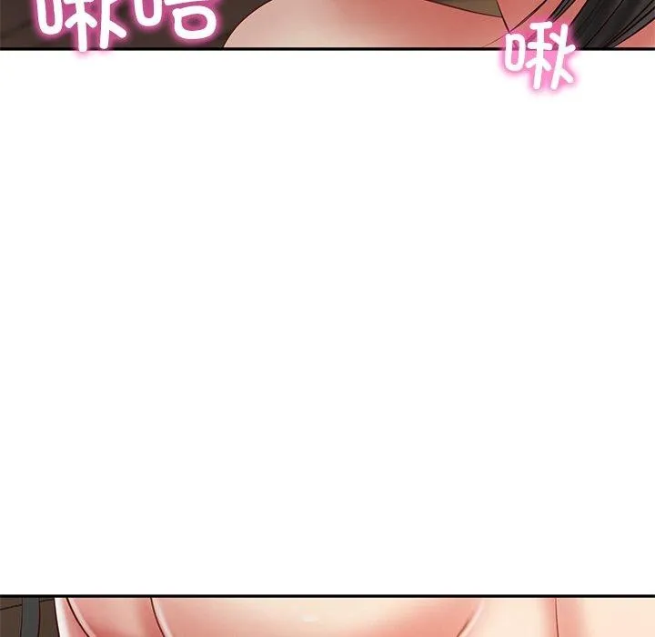 财阀家的女婿 第33話 第43页