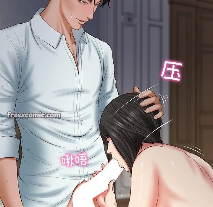 财阀家的女婿 第33話 第112页