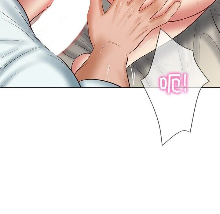 财阀家的女婿 第33話 第125页