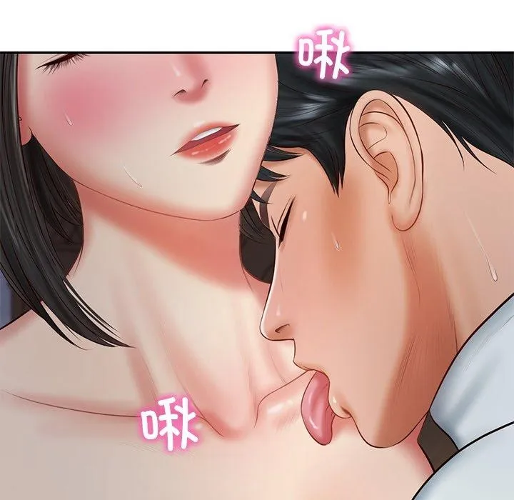 财阀家的女婿 第33話 第58页