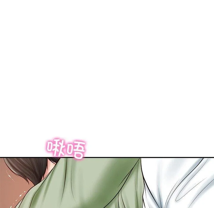 财阀家的女婿 第22話 第65页