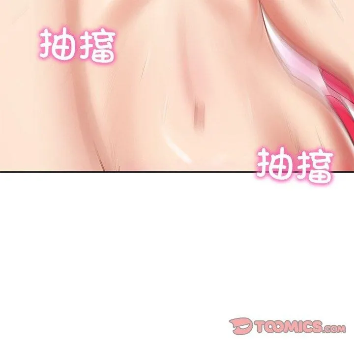 财阀家的女婿 第22話 第129页