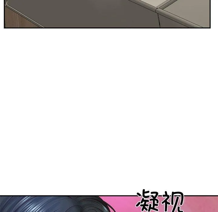 财阀家的女婿 第9話 第85页