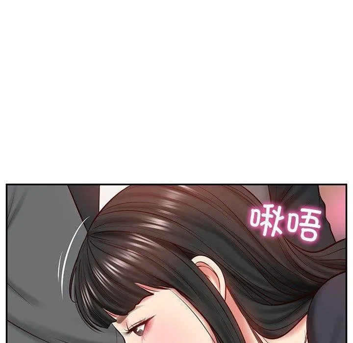 财阀家的女婿 第9話 第136页