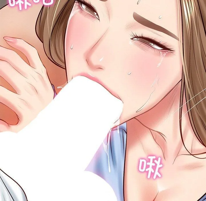 财阀家的女婿 第9話 第40页