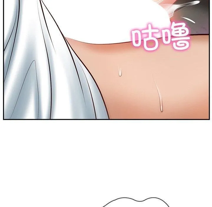 财阀家的女婿 第9話 第59页