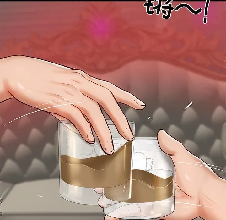 财阀家的女婿 第9話 第159页