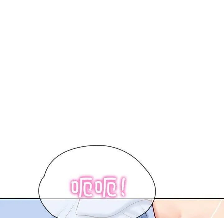 财阀家的女婿 第9話 第47页