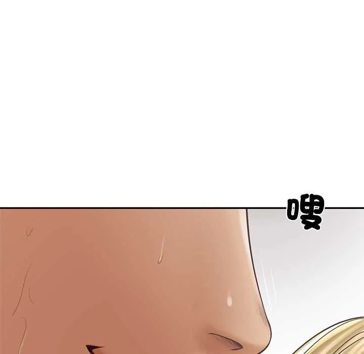 财阀家的女婿 第79話 第100页
