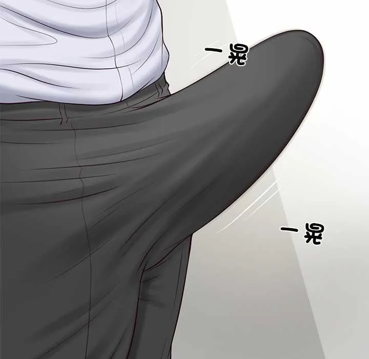 财阀家的女婿 第79話 第94页