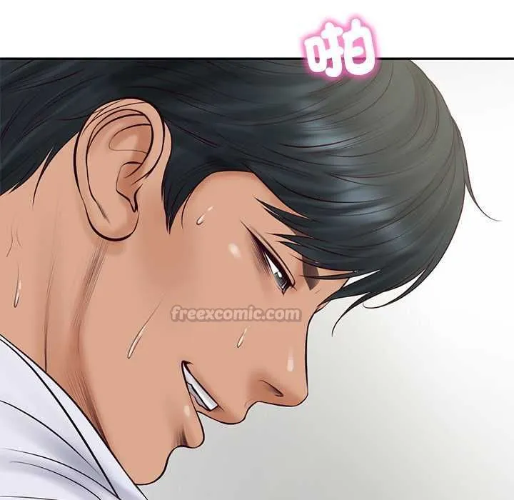 财阀家的女婿 第79話 第60页