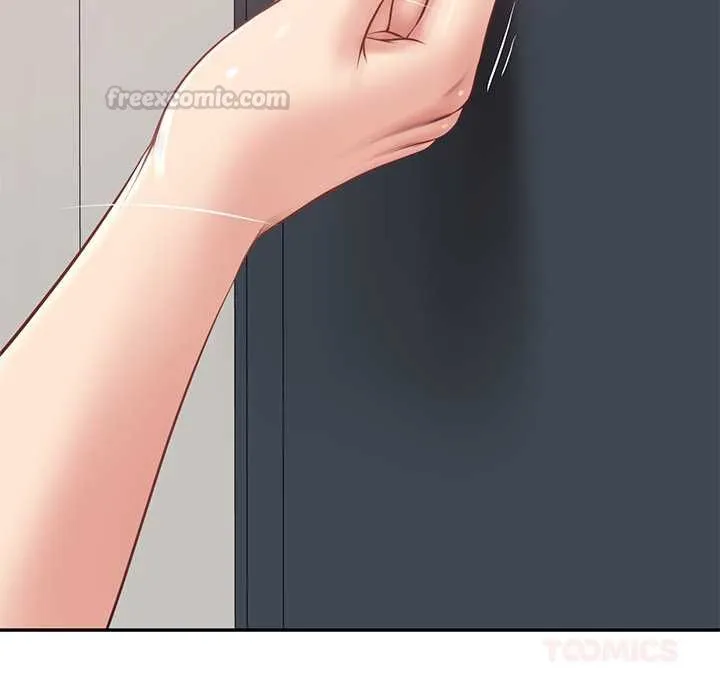 财阀家的女婿 第79話 第75页
