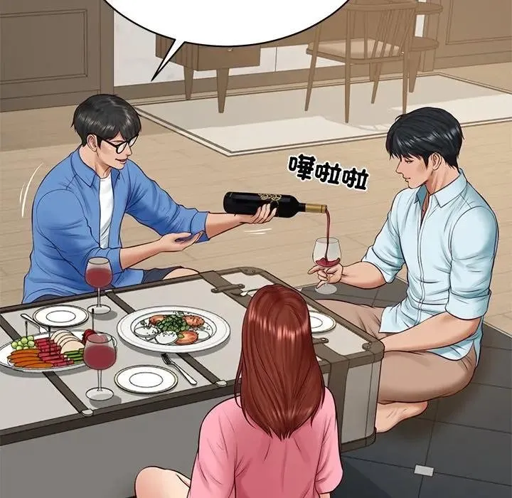 财阀家的女婿 第66話 第74页
