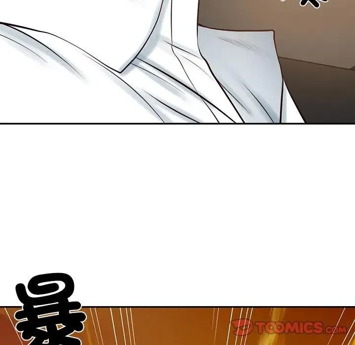 财阀家的女婿 第66話 第174页
