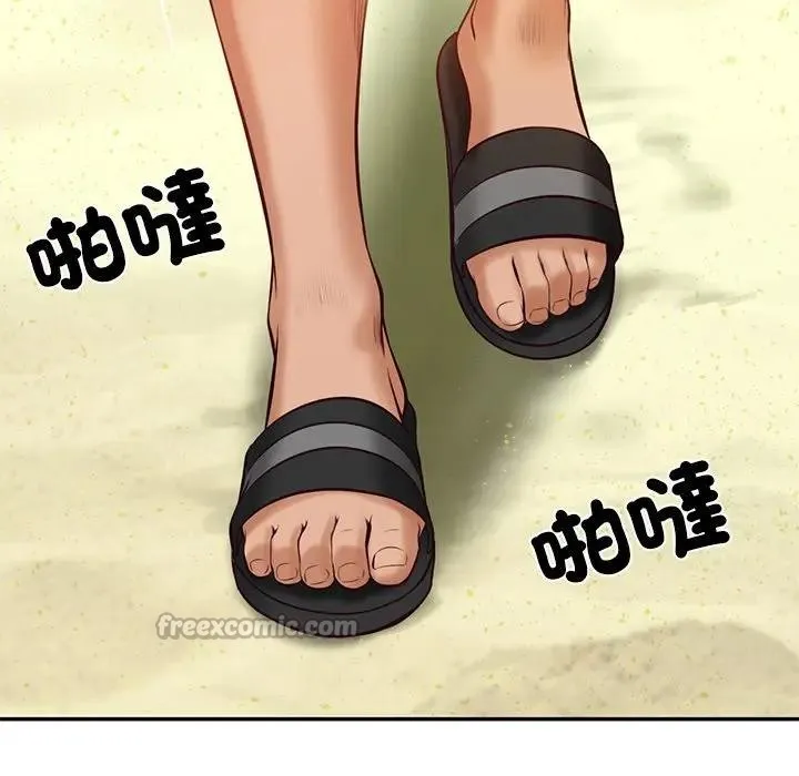 财阀家的女婿 第66話 第42页
