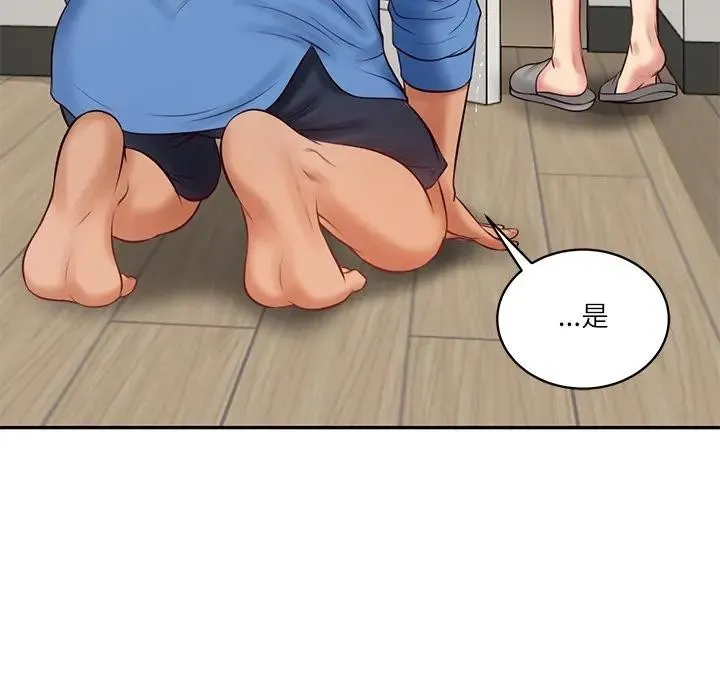 财阀家的女婿 第66話 第161页