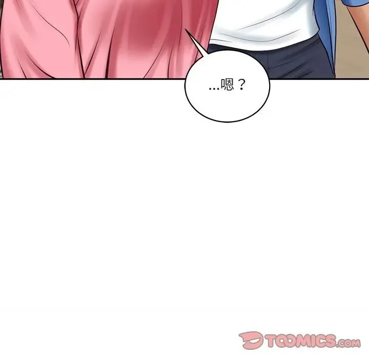 财阀家的女婿 第66話 第102页