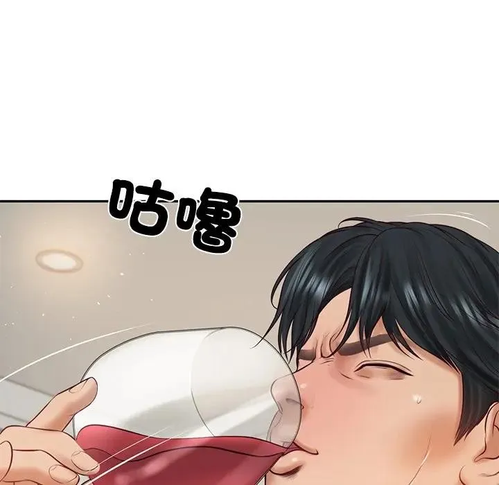 财阀家的女婿 第66話 第76页