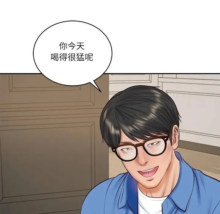 财阀家的女婿 第66話 第78页