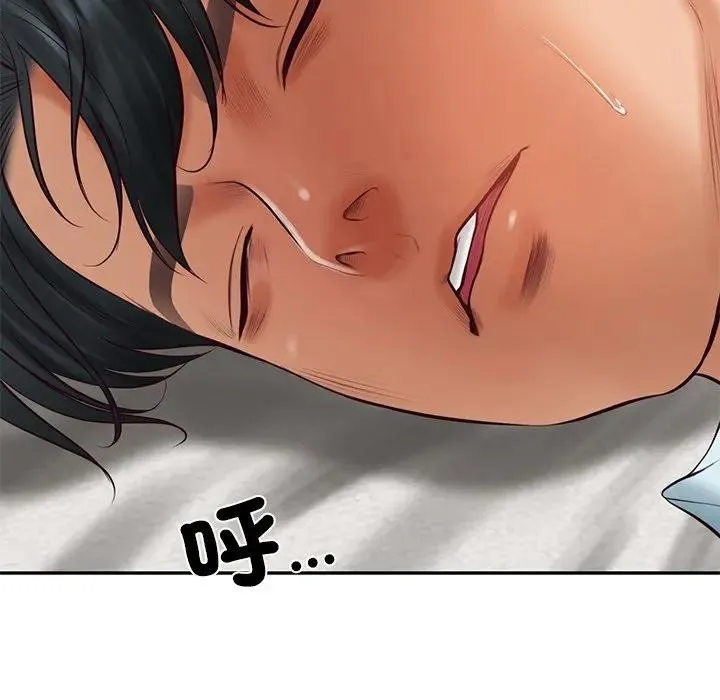 财阀家的女婿 第66話 第97页