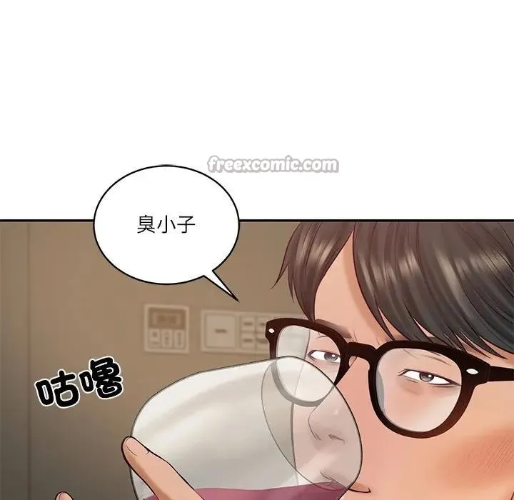 财阀家的女婿 第66話 第98页