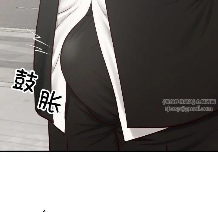 财阀家的女婿 第1话 第69页