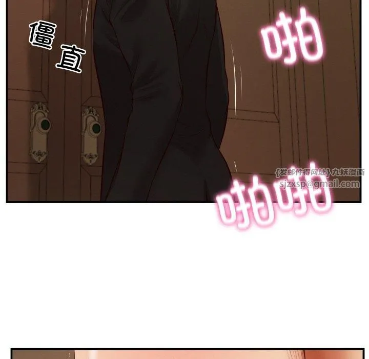 财阀家的女婿 第1话 第166页
