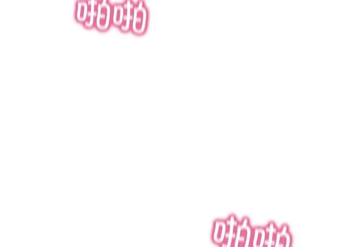 财阀家的女婿 第1话 第2页
