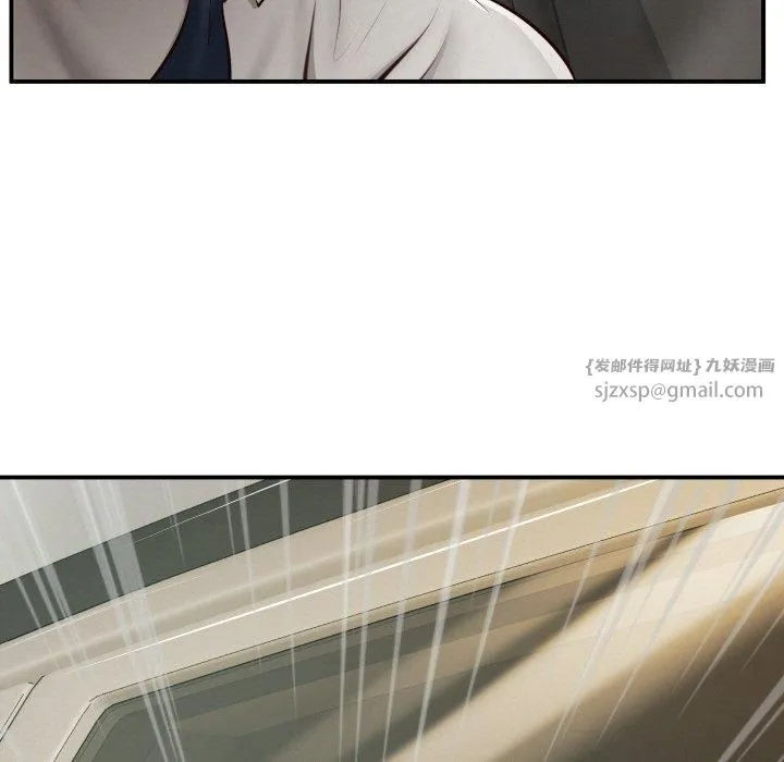 财阀家的女婿 第1话 第115页