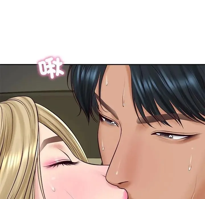 财阀家的女婿 第76話 第60页