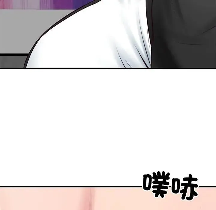 财阀家的女婿 第76話 第144页
