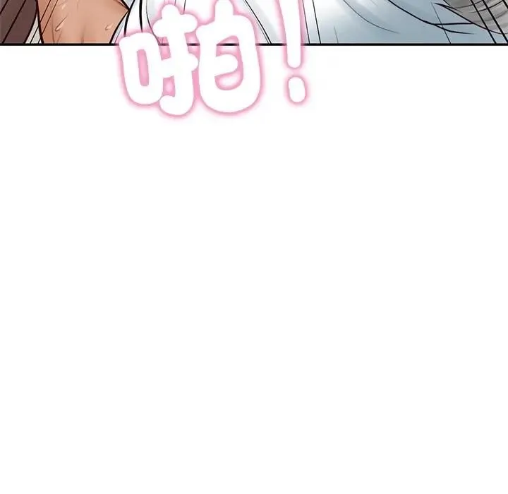 财阀家的女婿 第76話 第112页