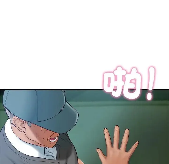 财阀家的女婿 第76話 第130页