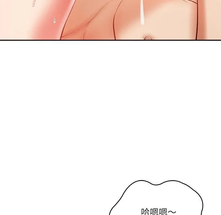 财阀家的女婿 第3话 第173页