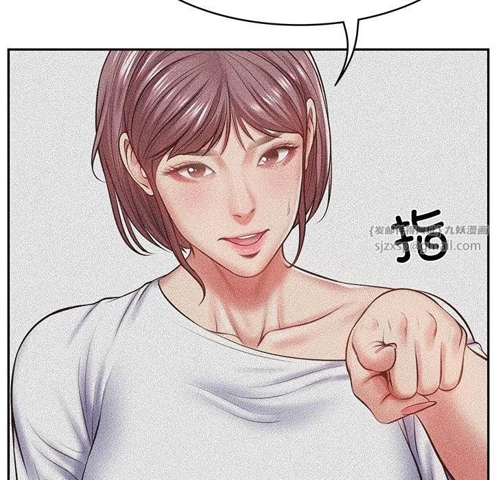 财阀家的女婿 第3话 第65页